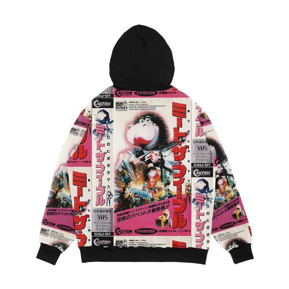 Meet The Feebles Japanese Vhs Men's All-Over-Print Hoodie - Image 2