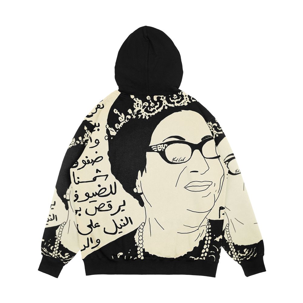 Oum Kalthoum And The Lyrics To Toof W Shoof Men's All-Over-Print Hoodie - Image 2