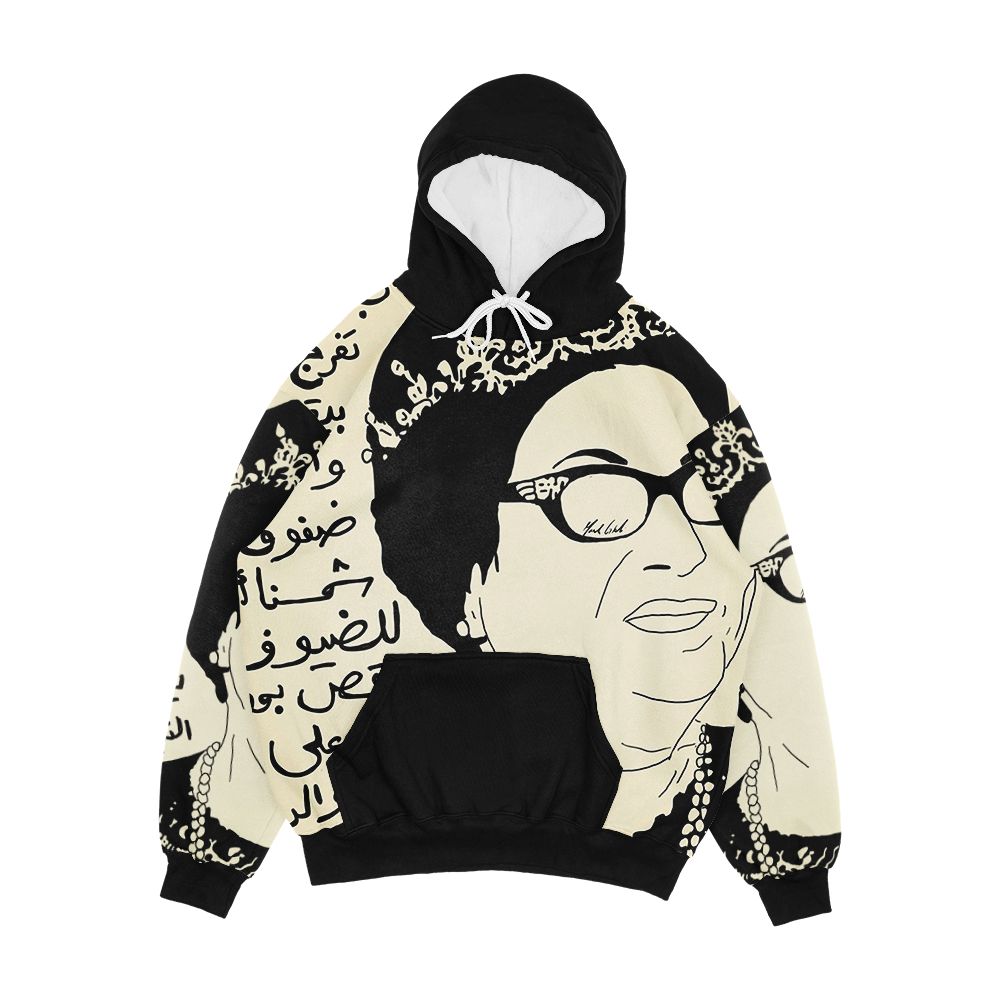 Oum Kalthoum And The Lyrics To Toof W Shoof Men's All-Over-Print Hoodie