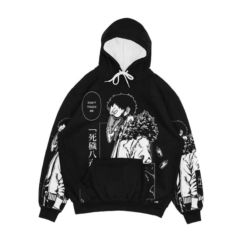 Overhaul Boku No Hero Academy For Dark Backgrounds Men's All-Over-Print Hoodie