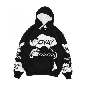 Oya Oya Oya Haikyuu Men's All-Over-Print Hoodie
