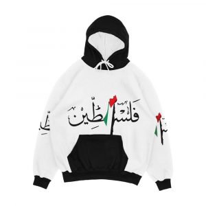 Palestine Men's All-Over-Print Hoodie