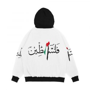 Alternative view of Palestine Men's All-Over-Print Hoodie