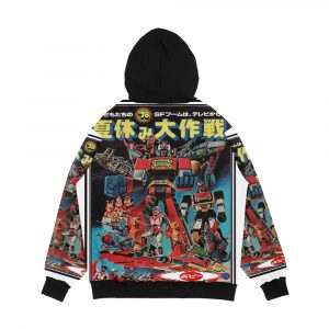 Alternative view of Popy 1978 Toy Catalog Cover Men's All-Over-Print Hoodie