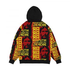 Alternative view of Russia s Greatest Love Machine Men's All-Over-Print Hoodie