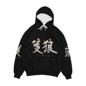 Sekiro Shadows Die Twice Men's All-Over-Print Hoodie