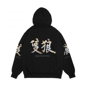 Alternative view of Sekiro Shadows Die Twice Men's All-Over-Print Hoodie
