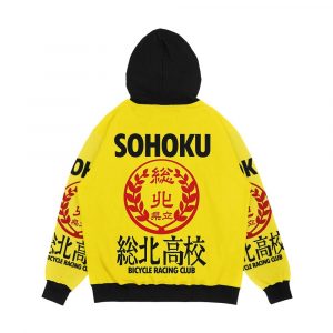 Alternative view of Sohoku Yowamushi Pedal Men's All-Over-Print Hoodie