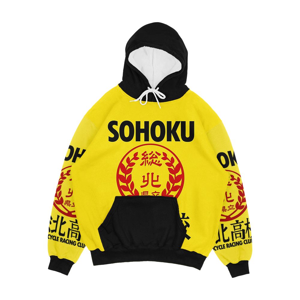Sohoku Yowamushi Pedal Men's All-Over-Print Hoodie