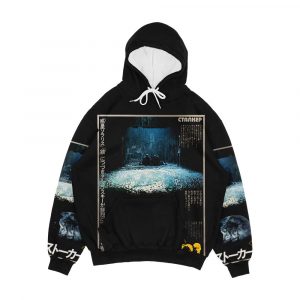 Stalker Japanese Poster Men's All-Over-Print Hoodie