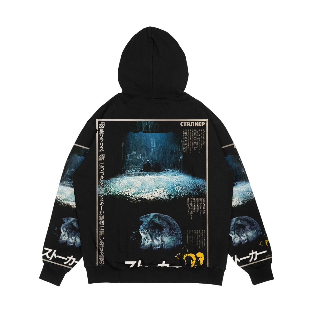 Stalker Japanese Poster Men's All-Over-Print Hoodie - Image 2