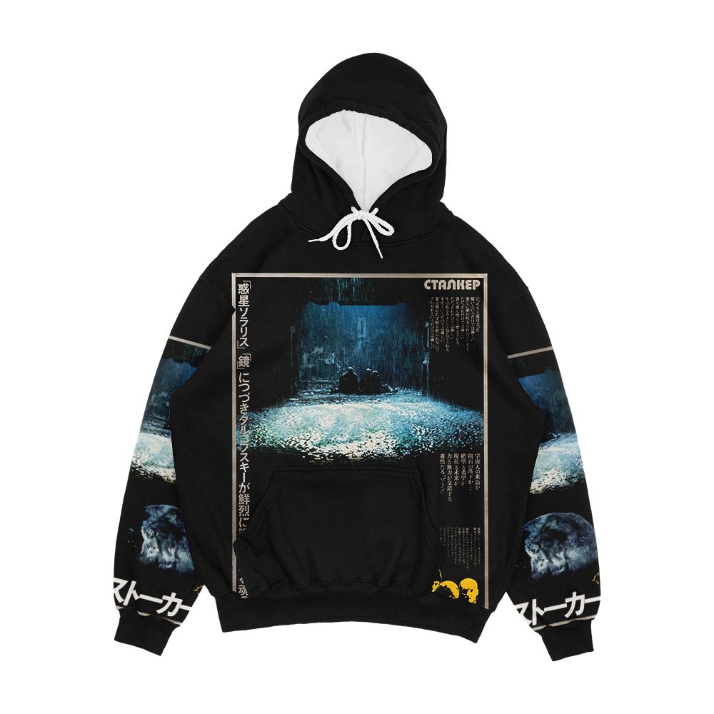 Stalker Japanese Poster Men's All-Over-Print Hoodie
