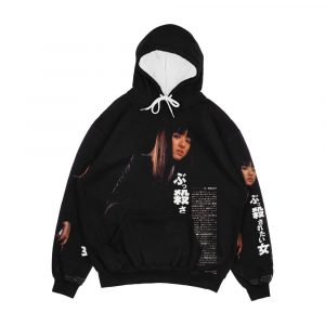 Swae Lee Gogo Yubari Shirt Men's All-Over-Print Hoodie