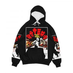 The 36Th Chamber Men's All-Over-Print Hoodie