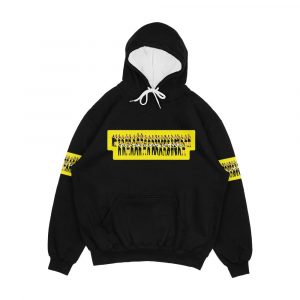Tigers Together 2019 Men's All-Over-Print Hoodie