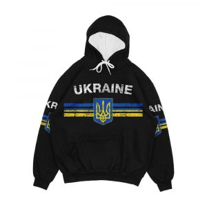 Ukrainian Flag Shirt Ukrainian Emblem And Ukraine Flag Shirt Men's All-Over-Print Hoodie