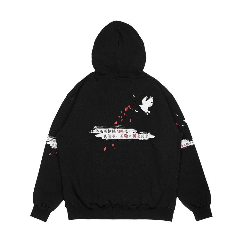 Wei Wuxian Men's All-Over-Print Hoodie - Image 2