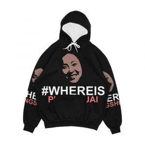 Where Is Peng Shuai Men's All-Over-Print Hoodie
