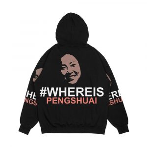 Alternative view of Where Is Peng Shuai Men's All-Over-Print Hoodie