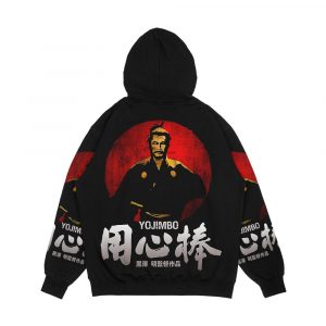 Alternative view of Yojimbo Sanjuro Akira Kurosawa Classic Samurai Japanese Movie Men's All-Over-Print Hoodie