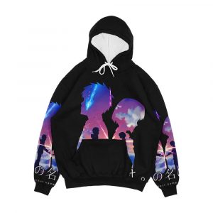 Your Name Men's All-Over-Print Hoodie