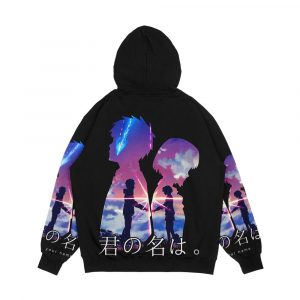 Alternative view of Your Name Men's All-Over-Print Hoodie