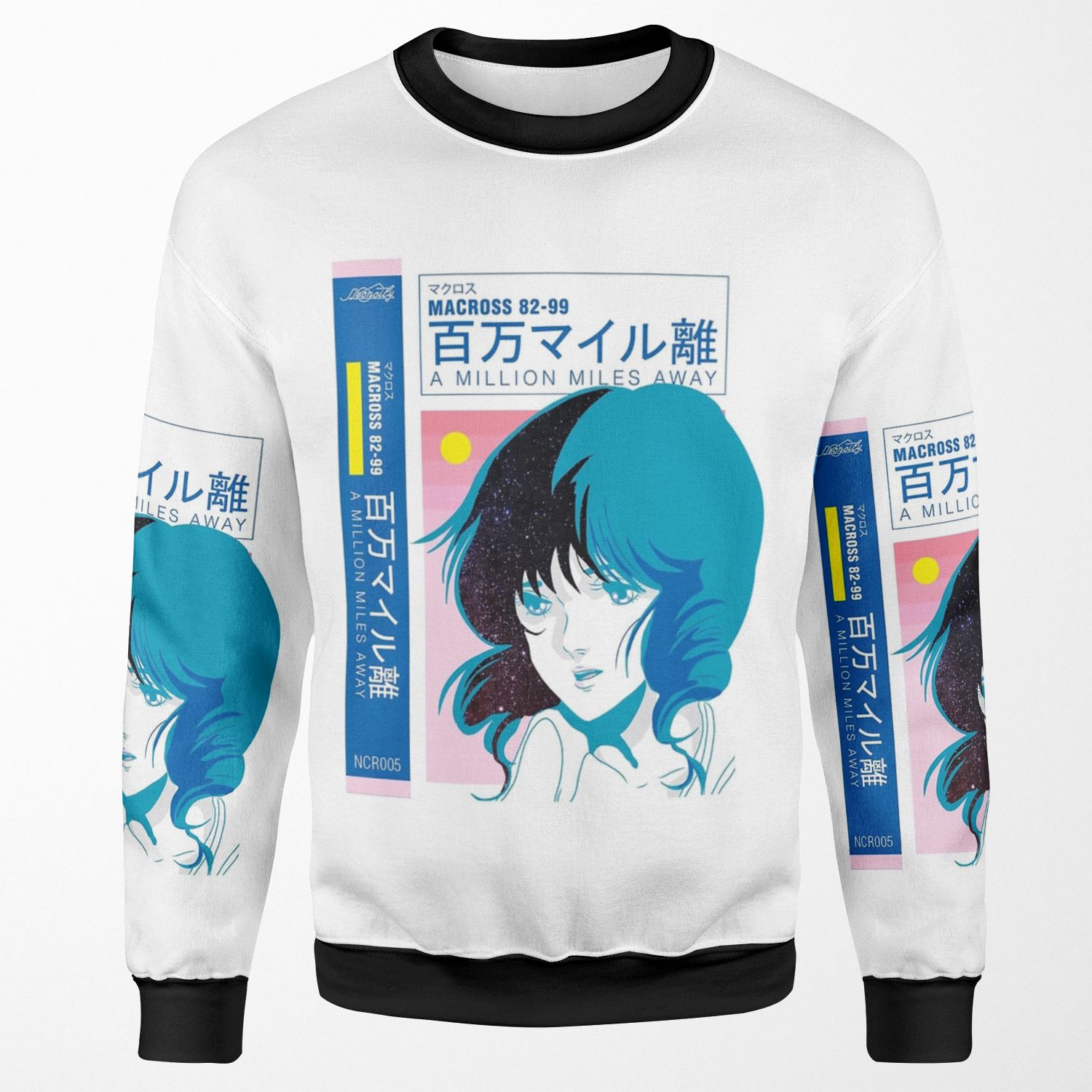 A Million Miles Away All-over-print Unisex Sweatshirt