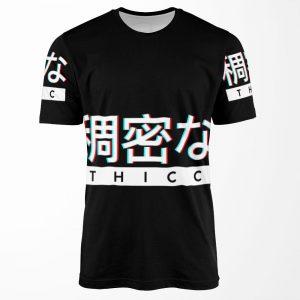 Aesthetic Japanese Thicc Logo All-over-print T-shirt