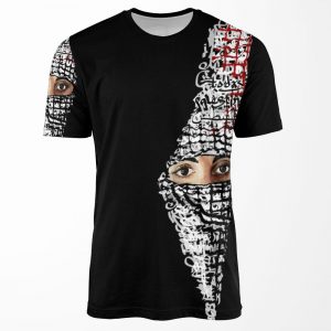 All Palestine All-over-print T-shirt
