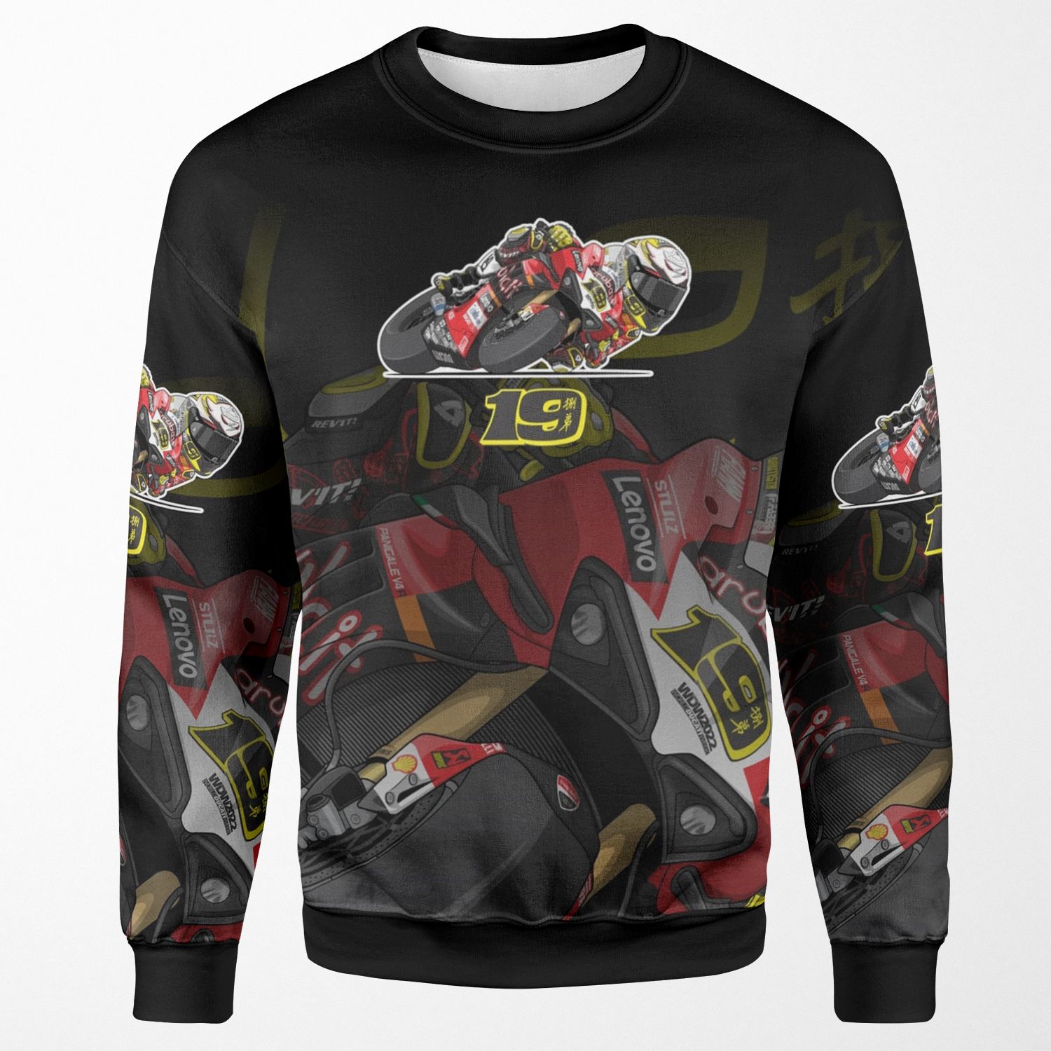 Alvaro Bautista All-over-print Unisex Sweatshirt