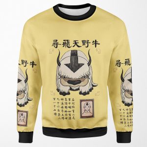 Appa All-over-print Unisex Sweatshirt