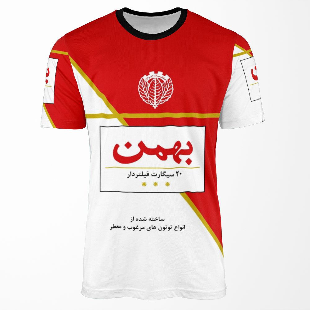 Bahman Cigarette All-over-print T-shirt