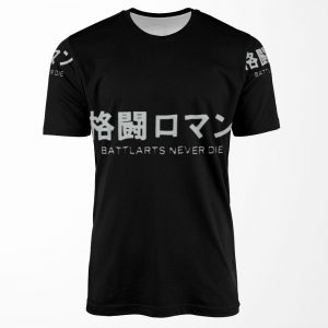 Battlarts Never Die All-over-print T-shirt