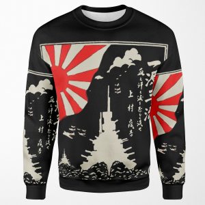 Battleships Of The Imperial Japanese Navy Patriotism Hard Work Compassion All-over-print Unisex Sweatshirt