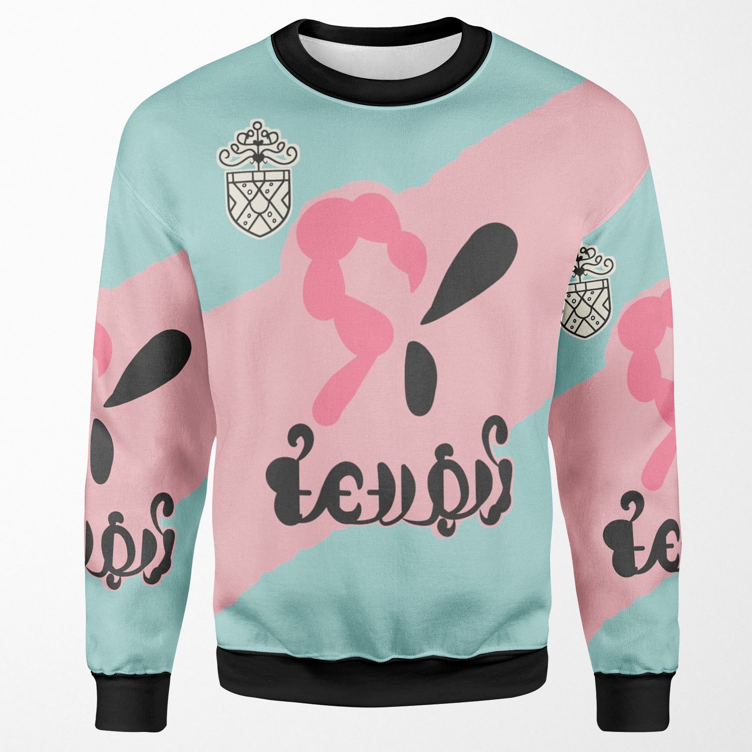 Bede Cosplay Top All-over-print Unisex Sweatshirt