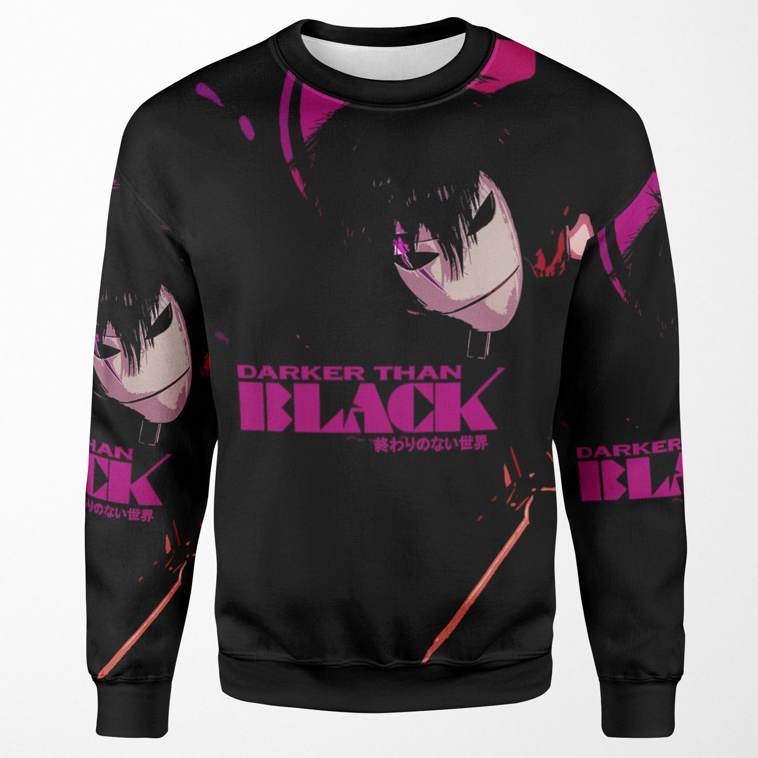 Black Reaper Darker Than Black All-over-print Unisex Sweatshirt