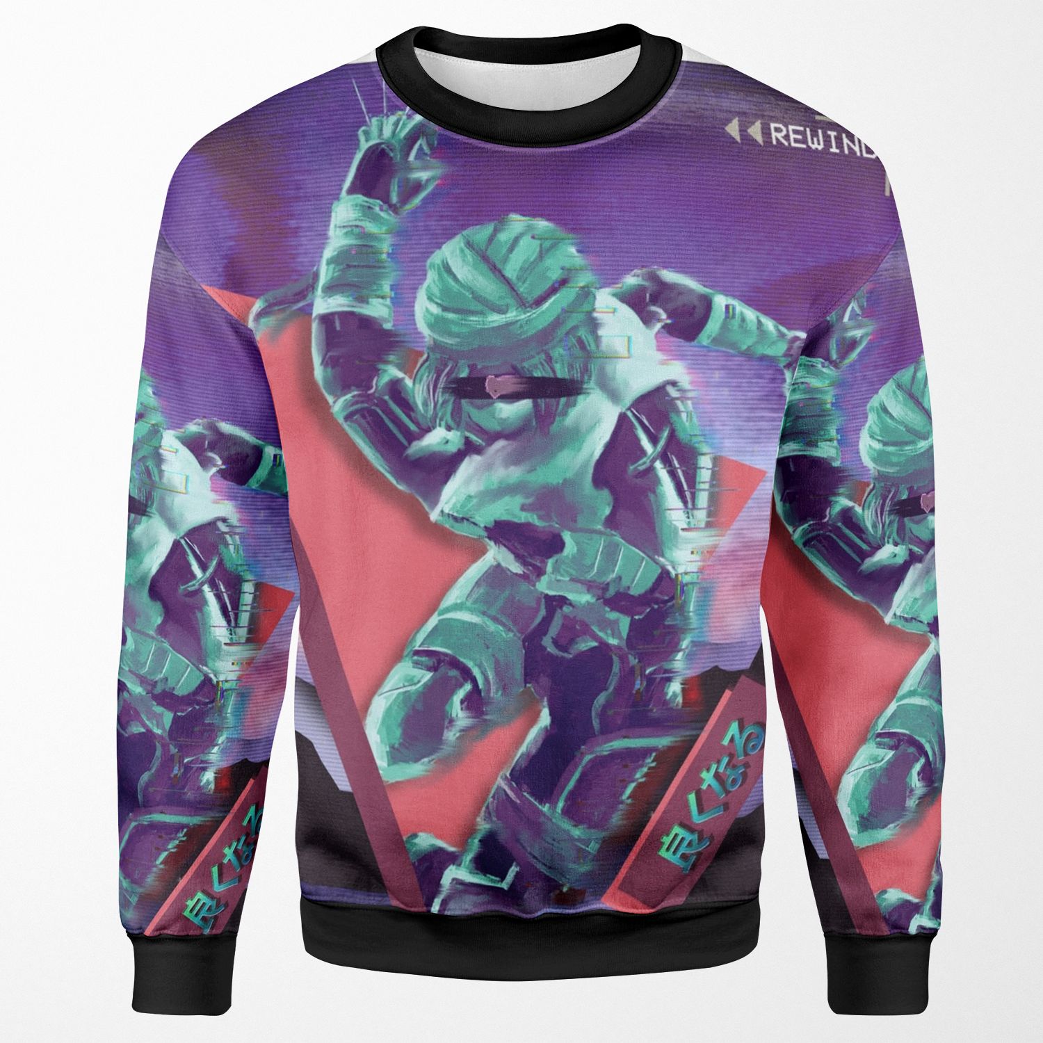 C H A I N S Exe All-over-print Unisex Sweatshirt