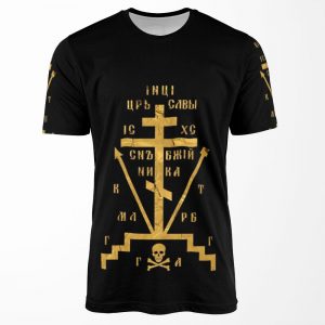 Calvary Cross Of Russian Orthodox Church All-over-print T-shirt