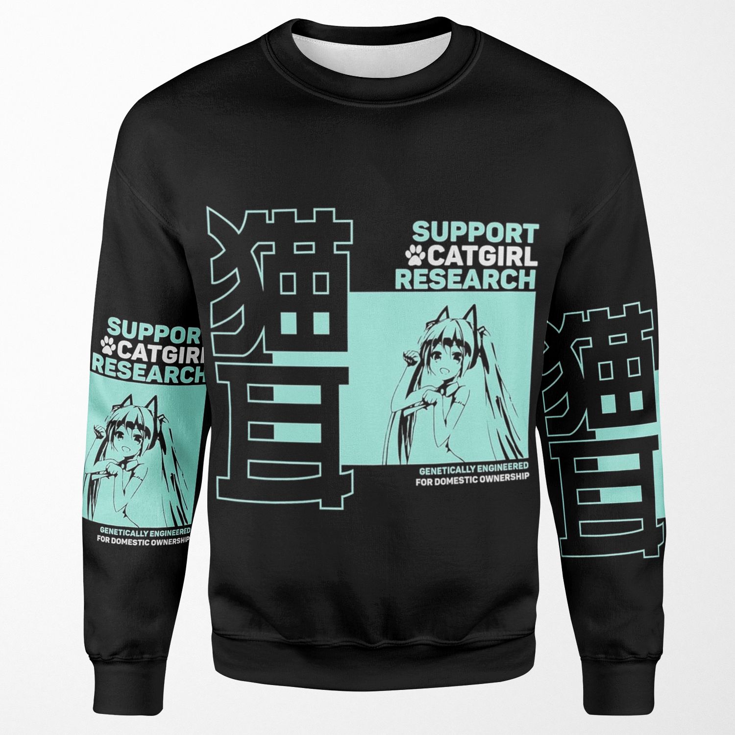 Catgirl All-over-print Unisex Sweatshirt
