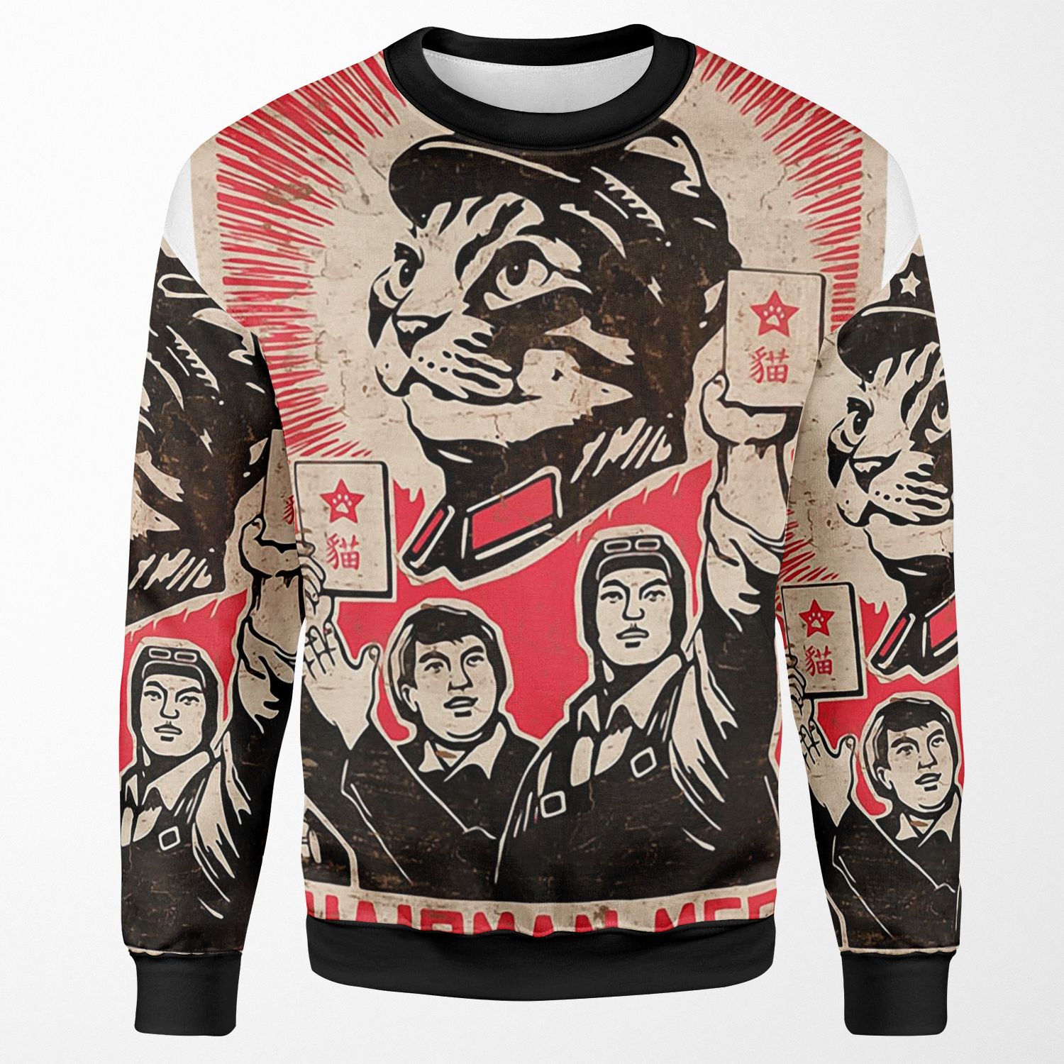 Chairman Meow Kittens Of The World Unite All-over-print Unisex Sweatshirt