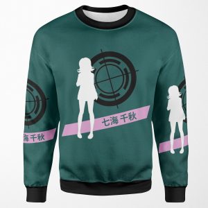 Chiaki Nanami Silhouette All-over-print Unisex Sweatshirt