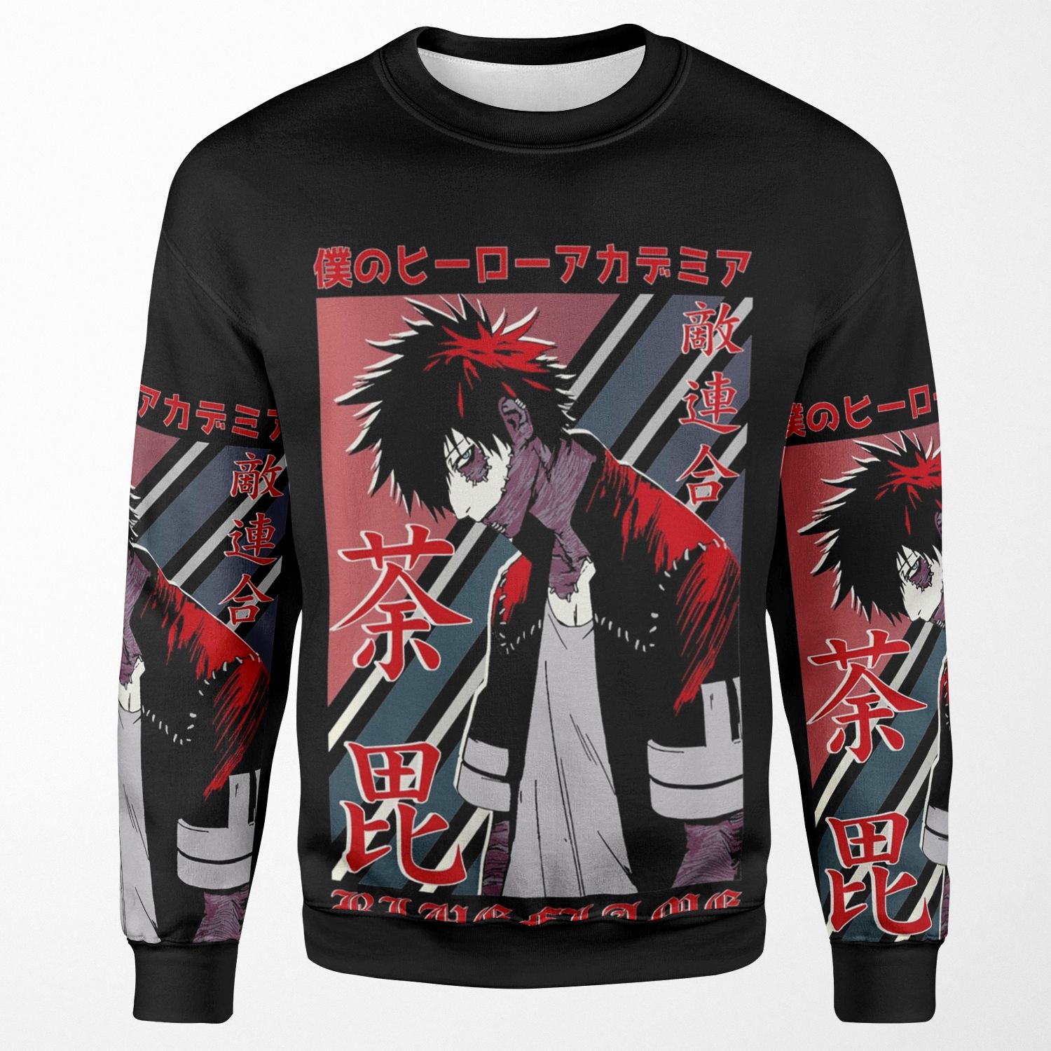 Dabi My Hero Academia All-over-print Unisex Sweatshirt