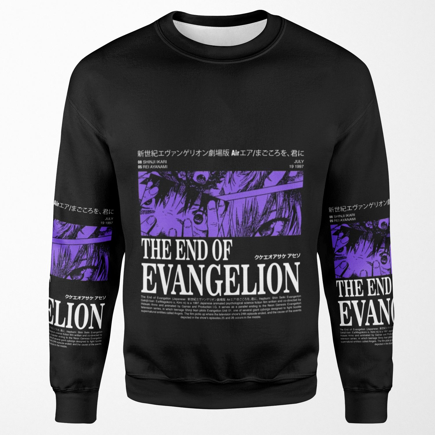 Evangelion T Shirtthe End Of Evangelion All-over-print Unisex Sweatshirt