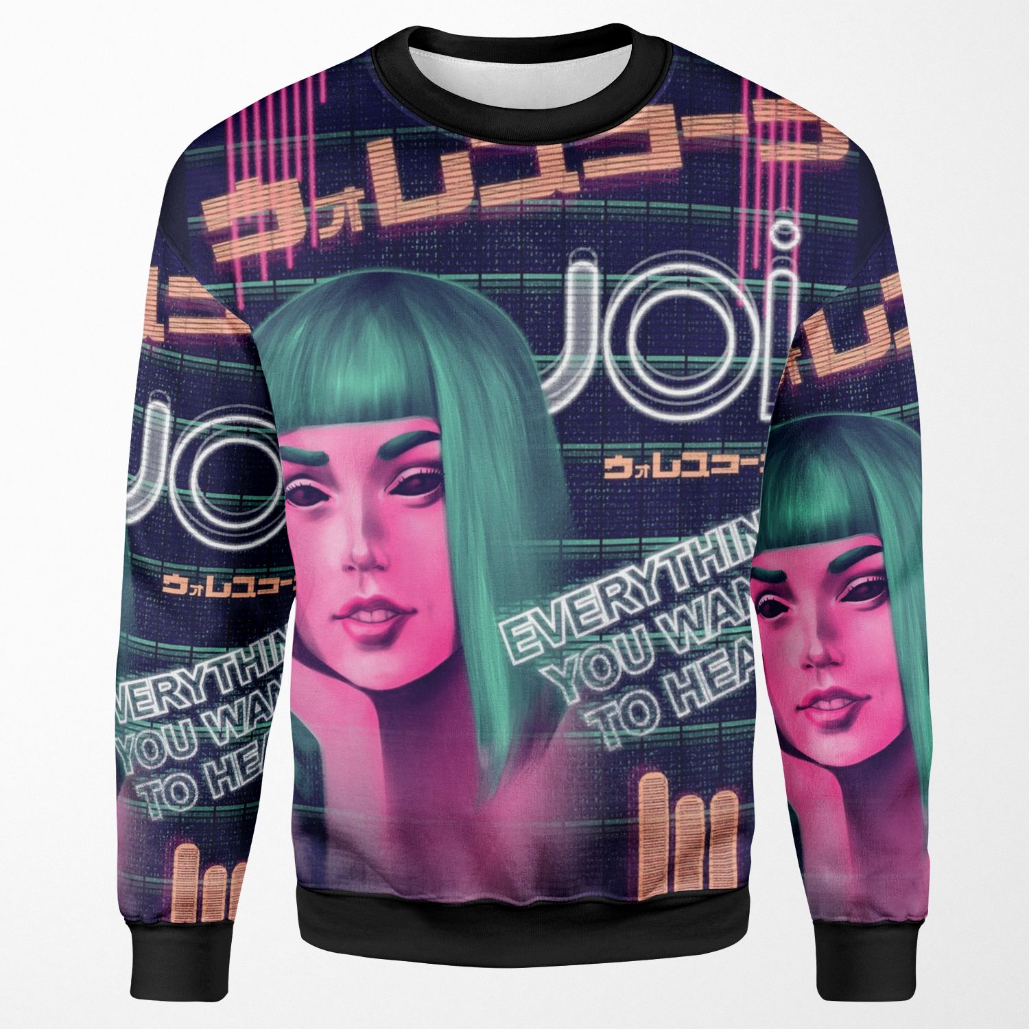 Everything You Want To Hear All-over-print Unisex Sweatshirt