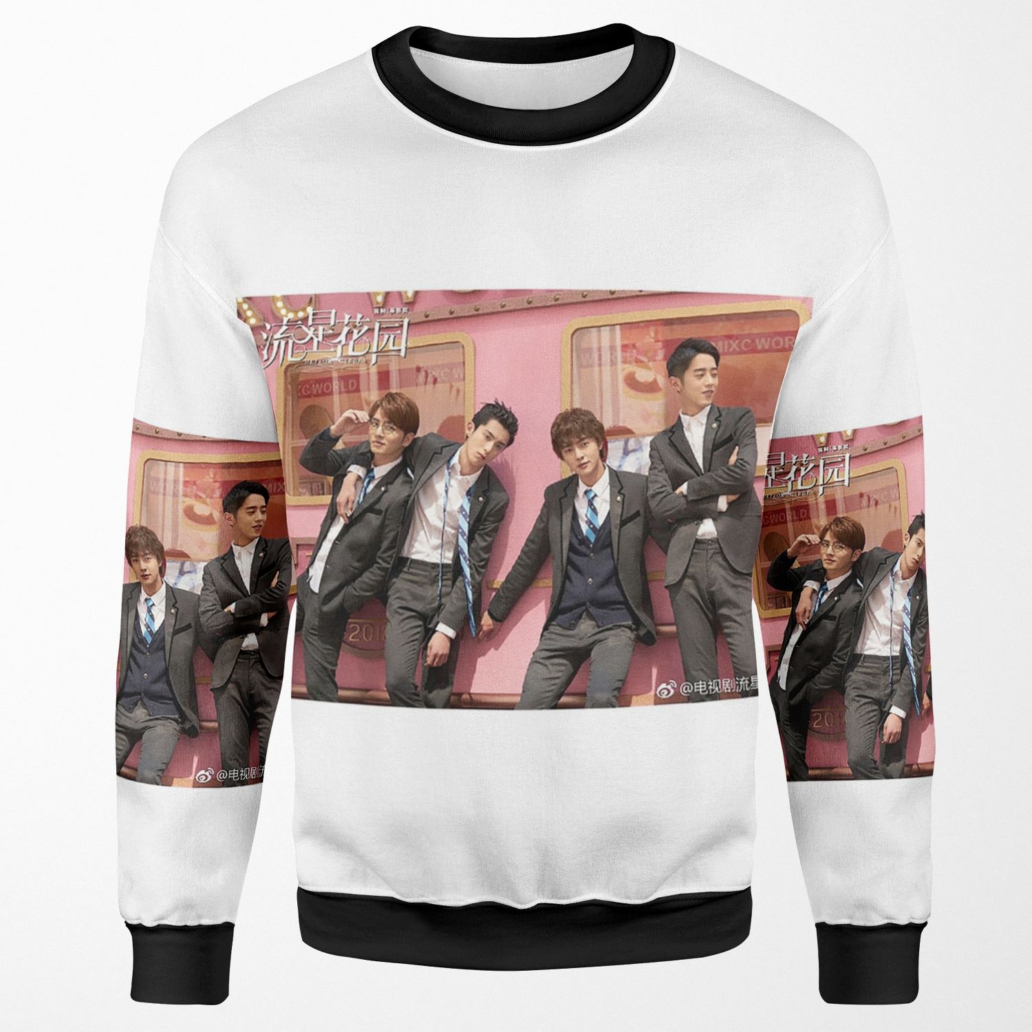 F4 Merch All-over-print Unisex Sweatshirt