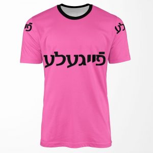 Feygele Black All-over-print T-shirt