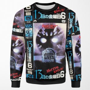 Friday The 13Th Part Vi Jason Lives Japanese Vhs All-over-print Unisex Sweatshirt
