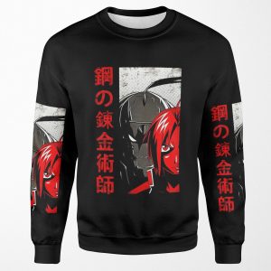 Fullmetal Alchemist All-over-print Unisex Sweatshirt