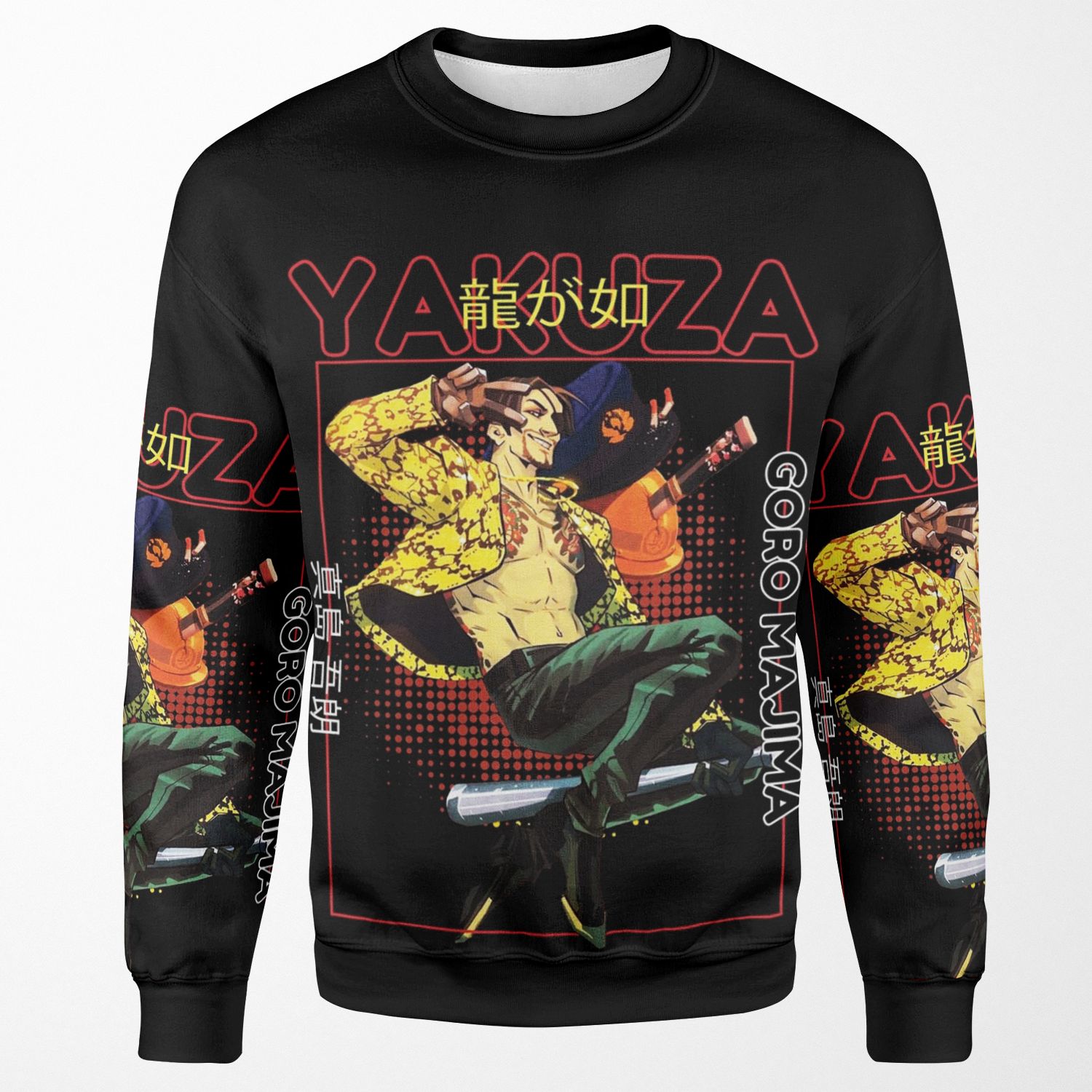 Goro Majima Yakuza All-over-print Unisex Sweatshirt