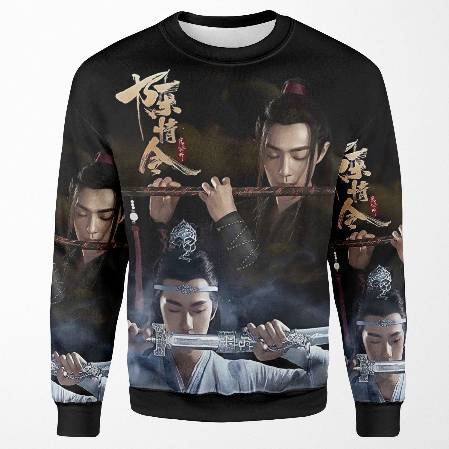 Grandmaster Of Demonic Cultivation All-over-print Unisex Sweatshirt
